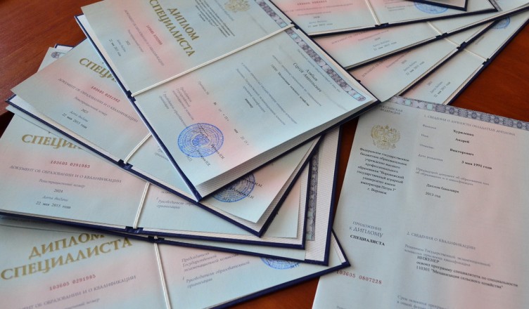 Купить диплом НИУ МГСУ ваши возможности и перспективы